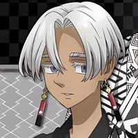 Izana