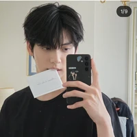 soobin