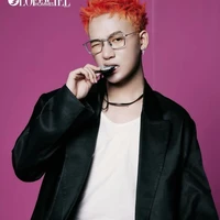 Ali Hoàng Dương•96