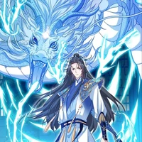 ELGray