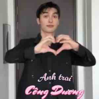 Công Văn Dương_Công Dương