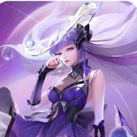 Sinetrea_O