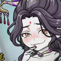 Tạm gọi là cô nàng quyến rũ