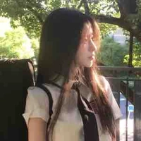 Tô An Nguyệt