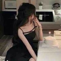 Chu Vũ Anh