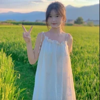 Enami Hasawil