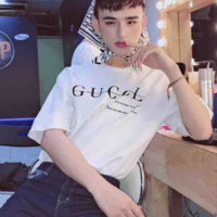 Bo
