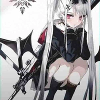 Lãnh Đình Nguyệt ( BFF của Băng ) 