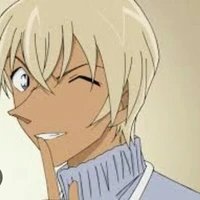 Amuro
