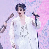 Á Hiên