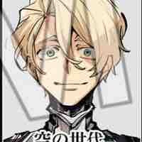 Aiden D Adams//Mỹ//