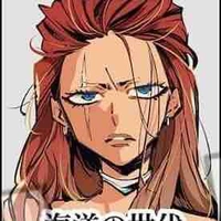 Maisei Mayberry//Ấn độ//