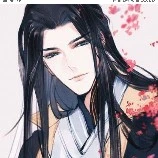 Vương Diệp Lục