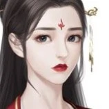Phu nhân của Bội lão gia