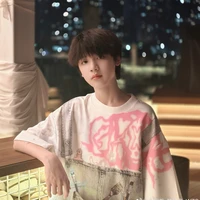 ngụy tử thần