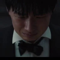 min su