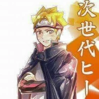 Uchiha boruto