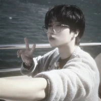 Han Jisung