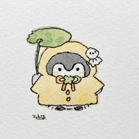 I am pén quỳn 