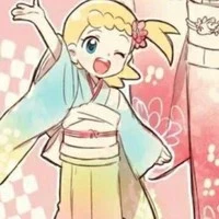 Yurika