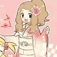 Serena