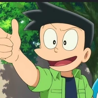 SUNEO