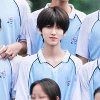 Tả kỳ Hàm