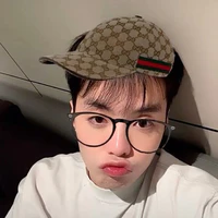 An (anh)