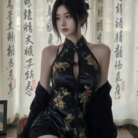 Cô anh văn
