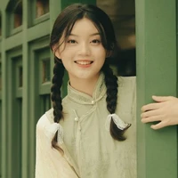 A Tụ