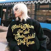 Đồng Ánh Quỳnh ( sói )