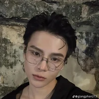 thái ngân