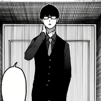 ego jinpachi