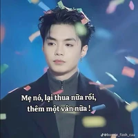 Đặg Thành Ann_negav