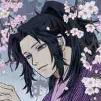 Tsugikuni Michikatsu 