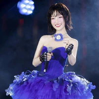 Trần Thị Dung - Juky San