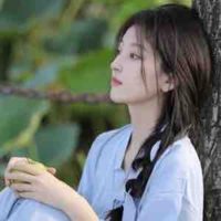 Tiểu Á 