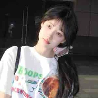 Xuân Uyển