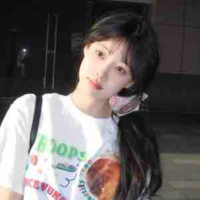 Xuân Uyển
