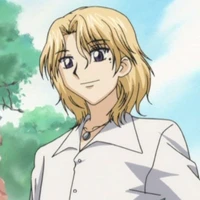 Narumi