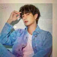 Chimon