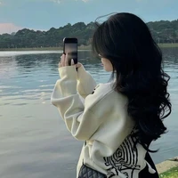 Lưu Như Yên