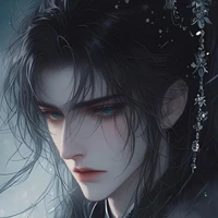 Bạch Diệc Thần