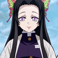 Kocho Kanae