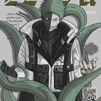 Zetsu