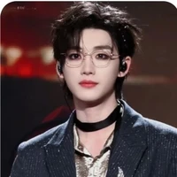 Đinh Trình Hâm