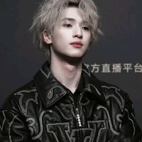Yan Hao Xiang (hắn²)