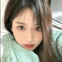 Nghiêm Thanh Ly 