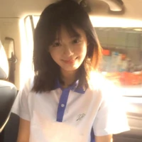 An Nhiên