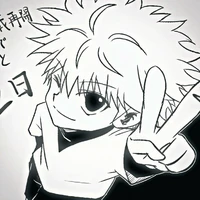 All bot(- ai -)